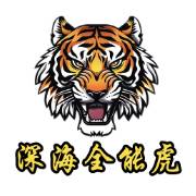 南充商会