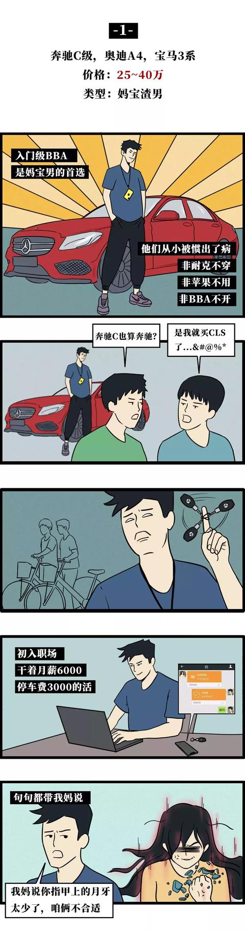 X4ZSvSx2tfSw43cz.jpg