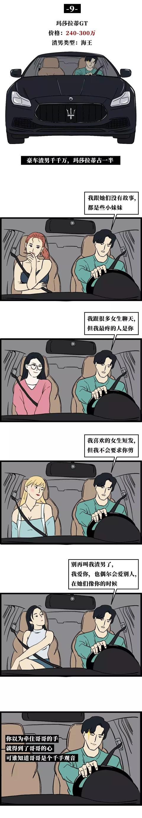 pACakT552gzPp5tT.jpg