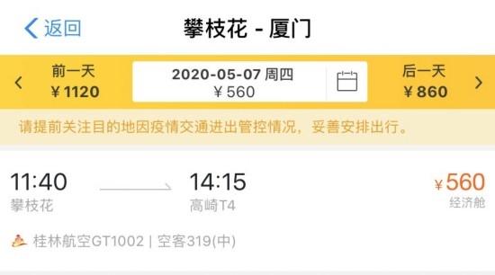 MJU08802DpJ2f82F.jpg