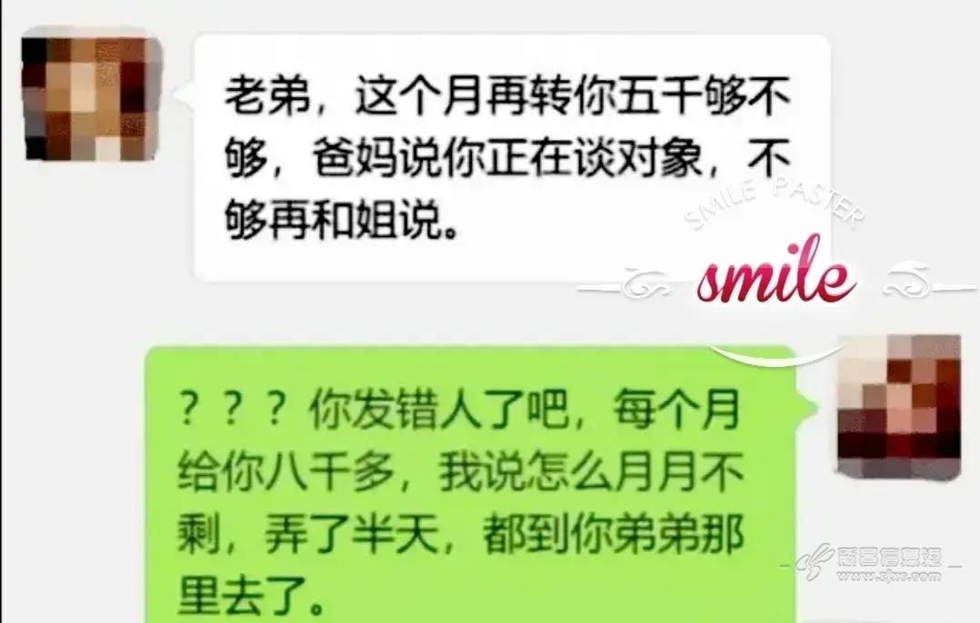 qi_niu_1593012514292_957_677_397.jpg