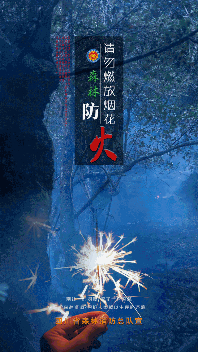10b1b7151929bd02c6317eb94542a348.gif