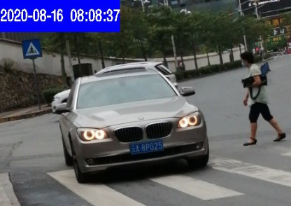 6de30e08f9b611e58179ce0d17fdf63f.png