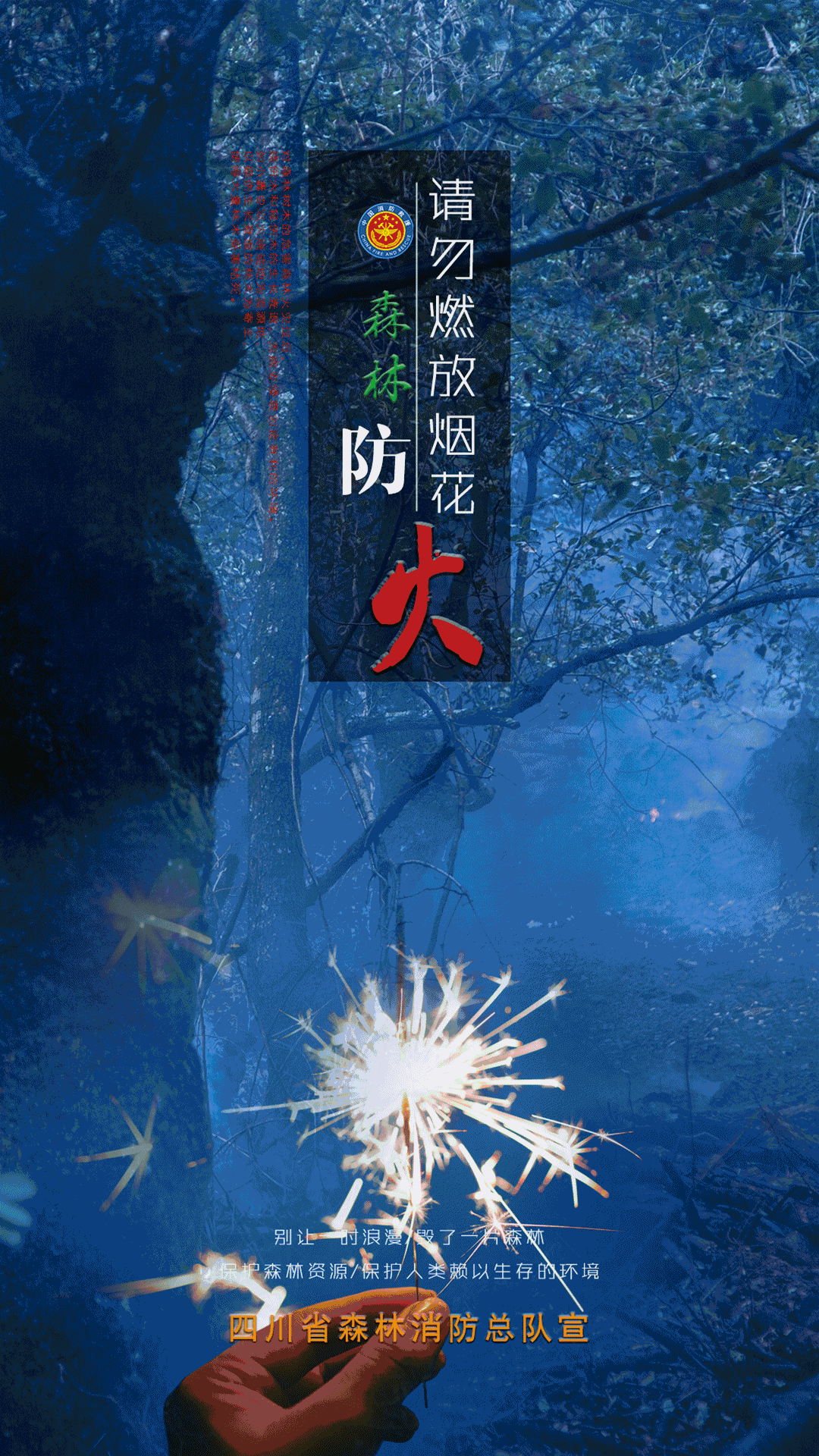 780e0a65c47814694c100deb6582ac1a.gif