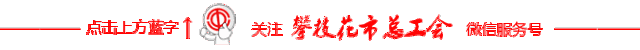 9e80fa6fb5de5115ec15de903ed40567.gif