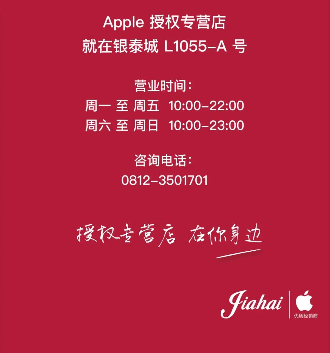 微信图片_20210513091012.jpg