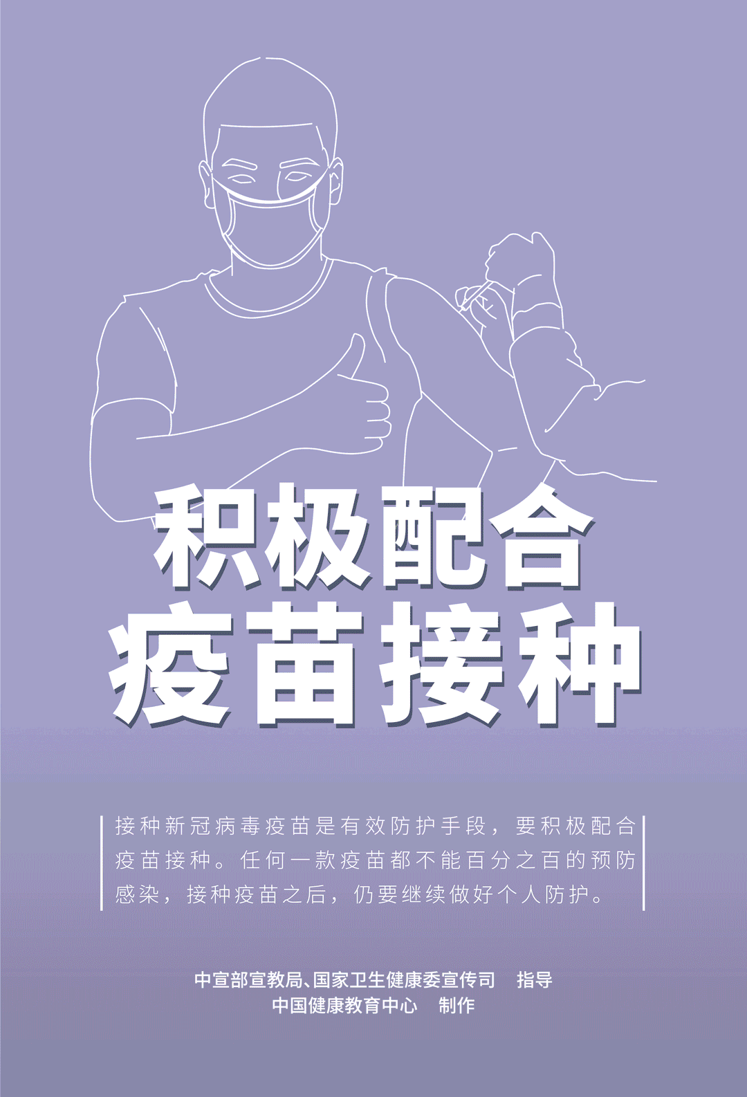 w13.jpg