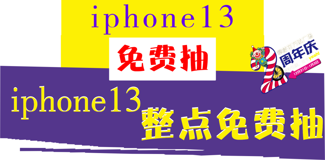 w20.jpg