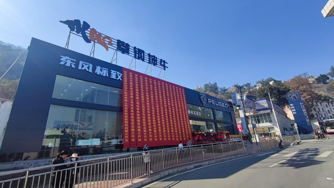 图片 51.png