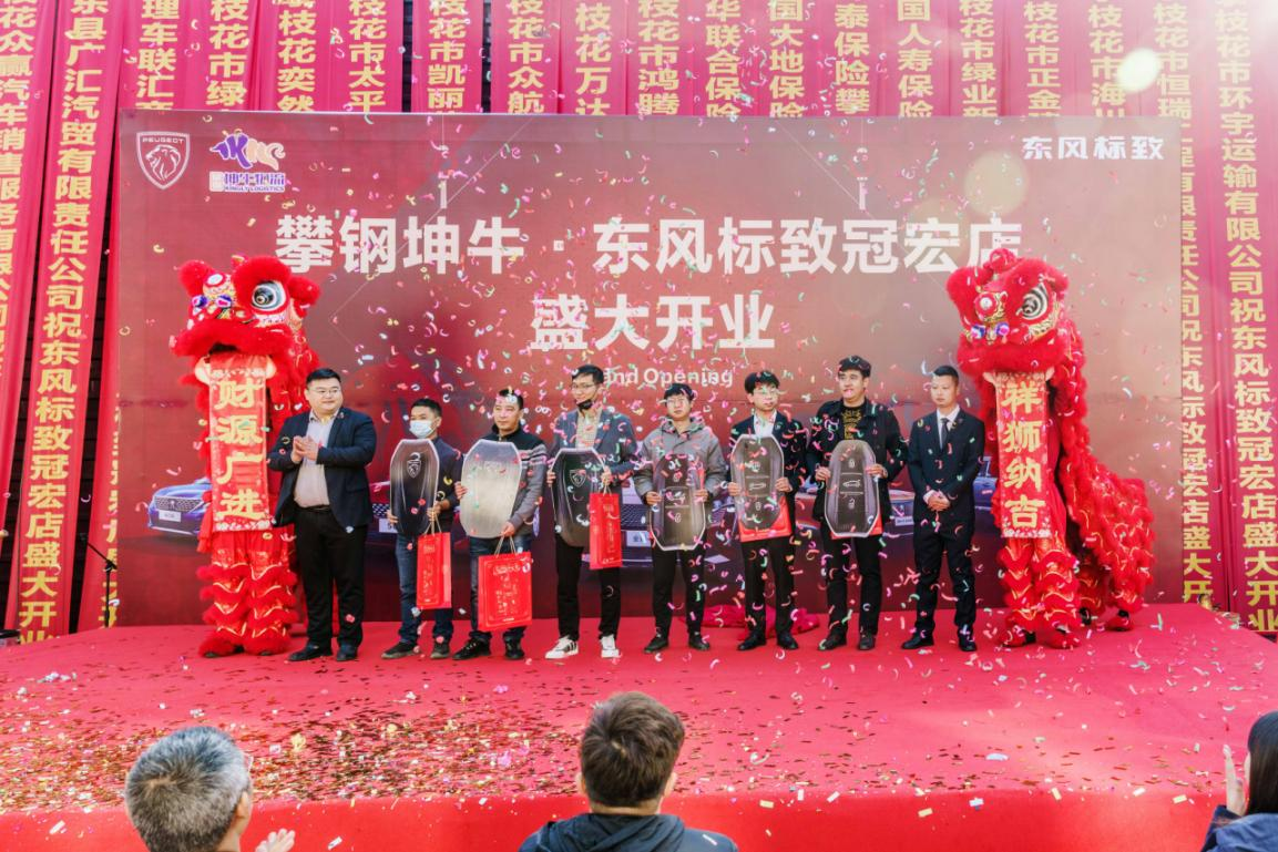 图片 62.png