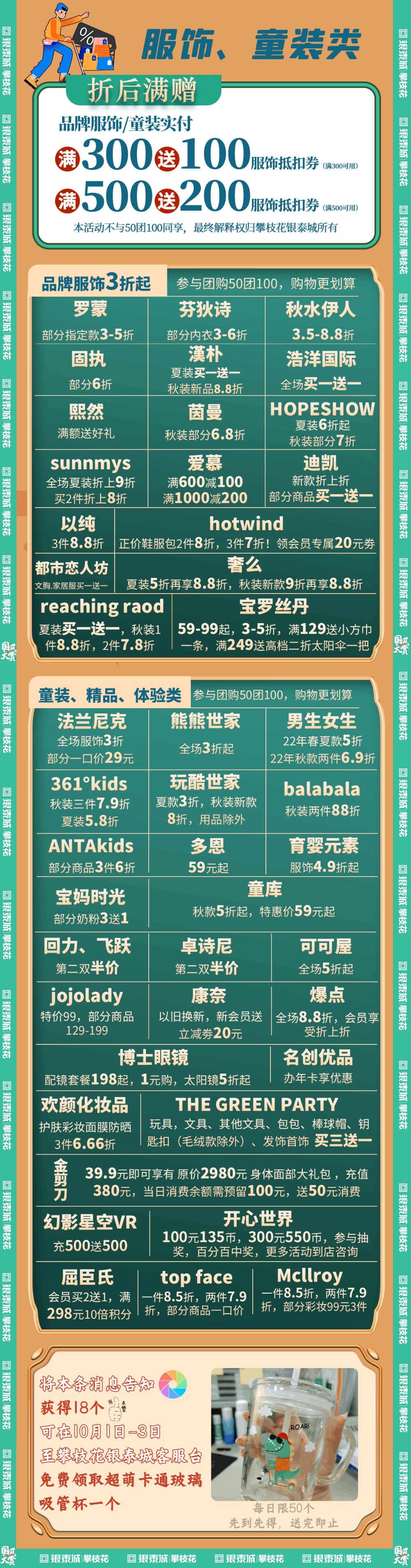 w7.jpg