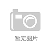 交友征婚